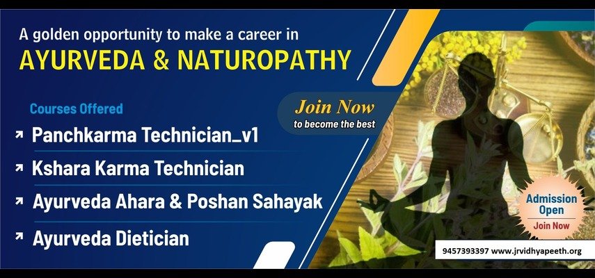 AYURVEDIC COURSE ADMISSION